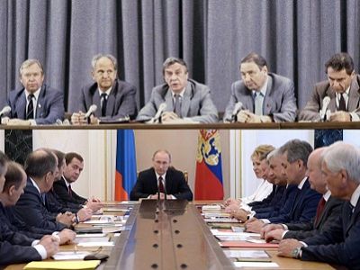 ГКЧП и заседание Совбеза. Публикуется в www.facebook.com/sn258 ГКЧП и заседание Совбеза. Публикуется в www.facebook.com/sn258