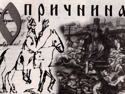 . : shkolnye-prezentacii.ru