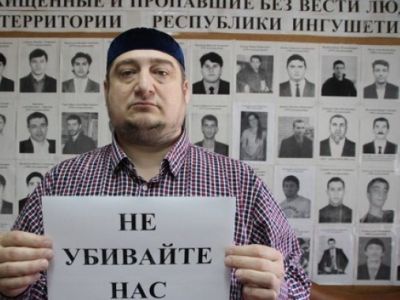 Магомед Муцольгов. Фото: kavpolit.com Магомед Муцольгов. Фото: kavpolit.com