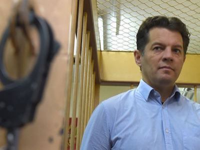 Украинский журналист Роман Сущенко. Фото: svoboda.org Украинский журналист Роман Сущенко. Фото: svoboda.org