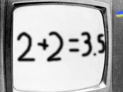 Подтасовка. Фото: Рikabu.ru Подтасовка. Фото: Рikabu.ru