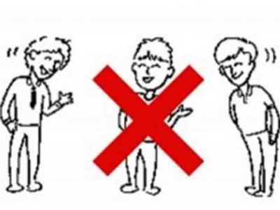 Лишний посредний. Фото: s-mls.ru Лишний посредний. Фото: s-mls.ru