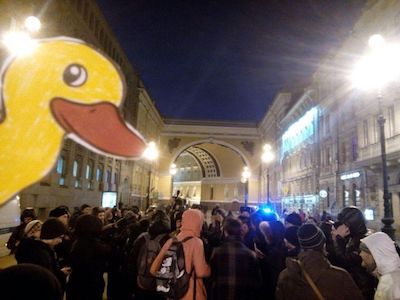 Народный сход против Медведева в Петербурге, Фото: zaks.ru Народный сход против Медведева в Петербурге, Фото: zaks.ru