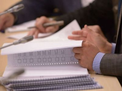 Депутаты. Фото: riamo.ru Депутаты. Фото: riamo.ru