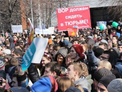 Митинг против коррупции в Новосибирске. Фото: news.ngs.ru Митинг против коррупции в Новосибирске. Фото: news.ngs.ru