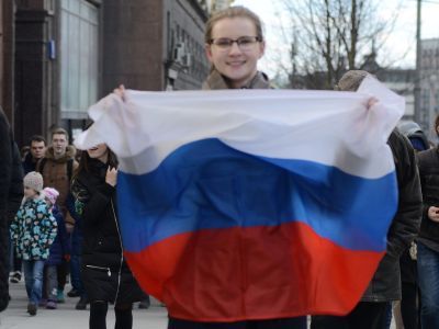 Акция Акция