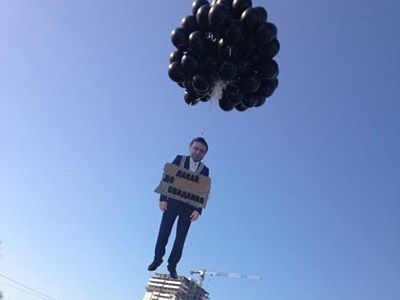 Полет мэра. Фото: НГС.Новости Полет мэра. Фото: НГС.Новости