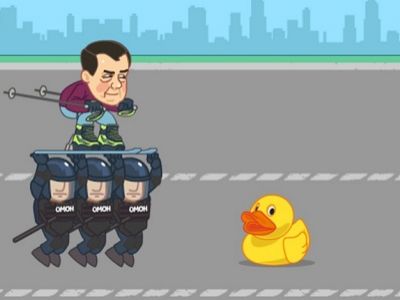 Уточка, Димон и ОМОН. Скриншот компьютерной игры dimontales.ru, источник - unian.net Уточка, Димон и ОМОН. Скриншот компьютерной игры dimontales.ru, источник - unian.net