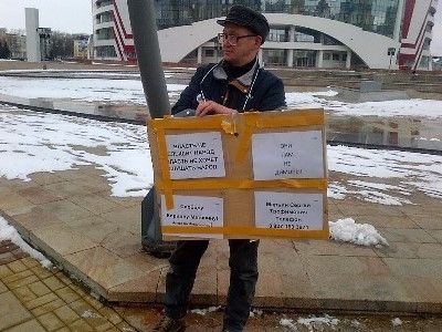 Сергей Марьин на пикете. Фото: Сергей Горчаков, Каспаров.Ru Сергей Марьин на пикете. Фото: Сергей Горчаков, Каспаров.Ru