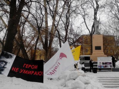 Пикет в Кирове. Фото: Лиза Охайзина, Каспаров.Ru Пикет в Кирове. Фото: Лиза Охайзина, Каспаров.Ru