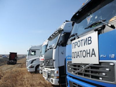 Акция дальнобойщиков. Фото: zab.ru Акция дальнобойщиков. Фото: zab.ru