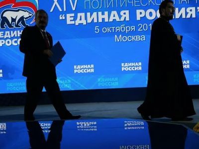 Потери Потери