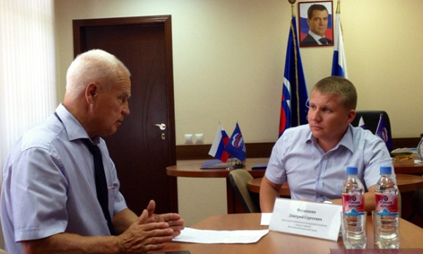 ����: volgograd.er.ru