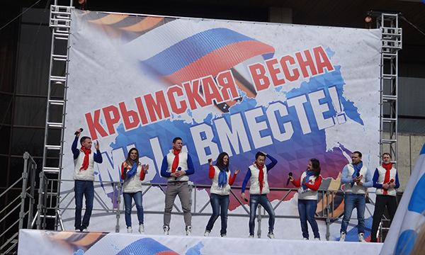 ����: stavropol.er.ru