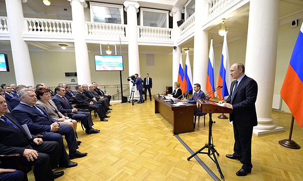 Фото пресс-службы Президента РФ