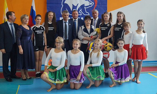 Фото: stavropol.er.ru