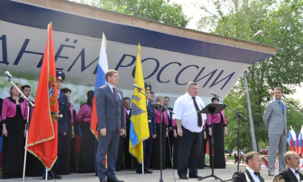 Фото: orenburg.er.ru