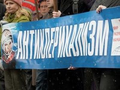 Антиклерикализм. Фото: Pravmir.ru Антиклерикализм. Фото: Pravmir.ru