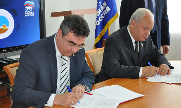 Фото: bashkortostan.er.ru