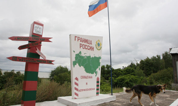 ФОТО: РИА Новости