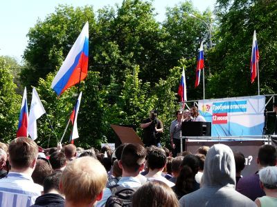 Митинг против коррупции. Фото: Владимир Лапкин, Каспаров.Ru Митинг против коррупции. Фото: Владимир Лапкин, Каспаров.Ru