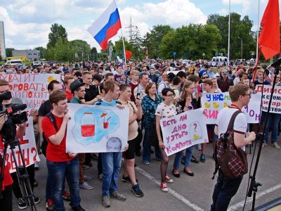 Митинг против коррупции. Фото: Александр Воронин, Каспаров.Ru Митинг против коррупции. Фото: Александр Воронин, Каспаров.Ru