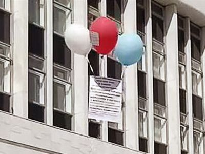 Письмо Путину. Фото: ТВ2 Письмо Путину. Фото: ТВ2