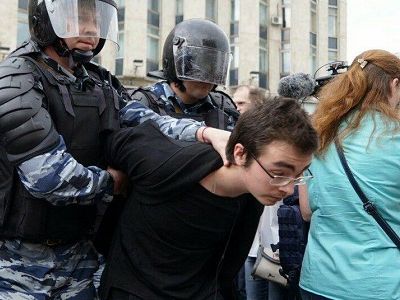 Задержания в Москве на антикоррупционной акции 12.6.17. Публикуется в www.facebook.com/timur.olevskiy Задержания в Москве на антикоррупционной акции 12.6.17. Публикуется в www.facebook.com/timur.olevskiy