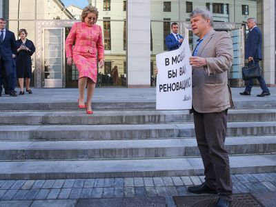 Митрохин, Фото: ТАСС Митрохин, Фото: ТАСС