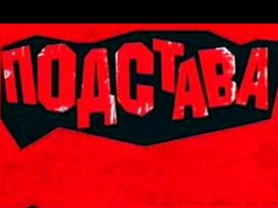 ��������. ����: Youtube.com