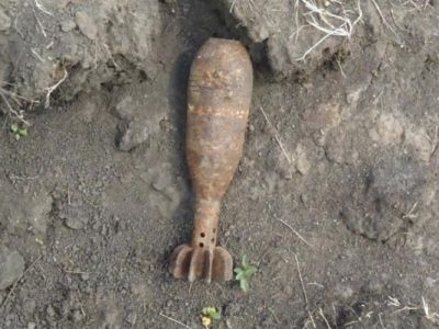 Бомба. Фото: dotamaps.ru Бомба. Фото: dotamaps.ru