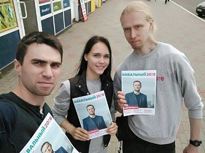 Активисты штаба Навального в Саранске. Фото: Сергей Горчаков, Каспаров.Ru Активисты штаба Навального в Саранске. Фото: Сергей Горчаков, Каспаров.Ru