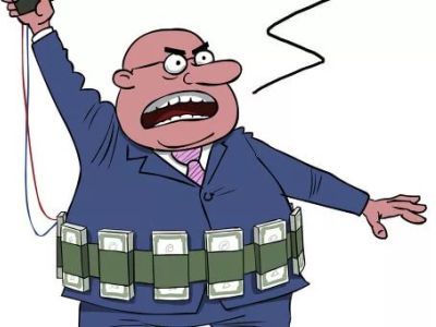 Финансирование терроризма. Фото: Infocrystal.ru Финансирование терроризма. Фото: Infocrystal.ru