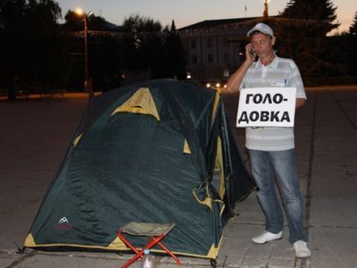 Голодовка профсоюзного лидера. Фото: Владимир Лапкин, Каспаров.Ru Голодовка профсоюзного лидера. Фото: Владимир Лапкин, Каспаров.Ru