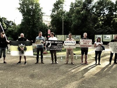 Пикет в защиту политзаключенных. Фото: Александр Воронин, Каспаров.Ru Пикет в защиту политзаключенных. Фото: Александр Воронин, Каспаров.Ru