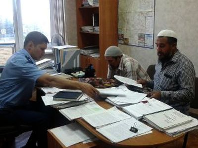 �������� �� ��������� ������������� ������. ����: ���� �����������