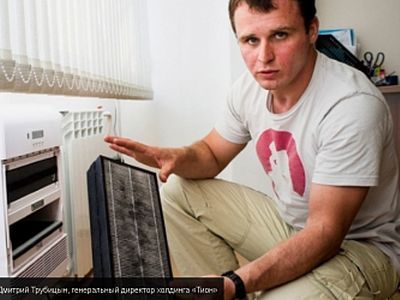 Дмитрий Трубицын. Фото: Tvk.tv Дмитрий Трубицын. Фото: Tvk.tv