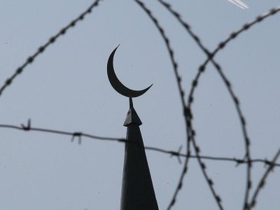 Ислам Ислам