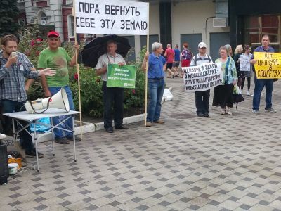 Митинг в защиту интернета. Фото: Владислав Ходаковский, Каспаров.Ru Митинг в защиту интернета. Фото: Владислав Ходаковский, Каспаров.Ru