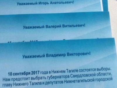 ������� �� �����������. ����: �� 