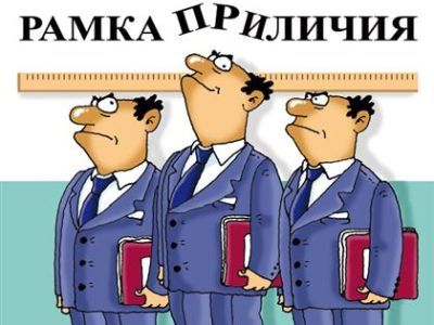  . : Sv.morjak.website