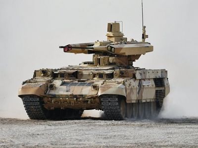Боевая машина РФ Боевая машина РФ