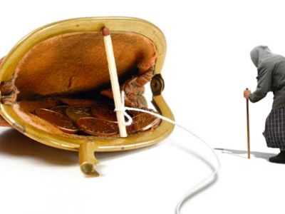 Пенсия. Фото: it-developer.in.ua Пенсия. Фото: it-developer.in.ua