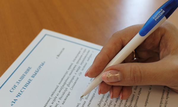 ����: vologod.er.ru