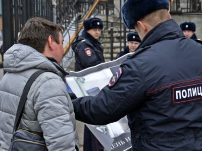 Операция Операция