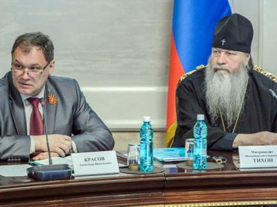 Александр Краснов и митрополит Тихон. Фото: НДН.Ru Александр Краснов и митрополит Тихон. Фото: НДН.Ru