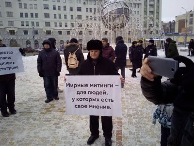Митинг за свободу собраний в Новосибирке, Фото: Каспаров.ru Митинг за свободу собраний в Новосибирке, Фото: Каспаров.ru