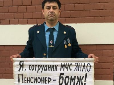 Юрий Буларга. Фото: Юрий Буларга. Фото: