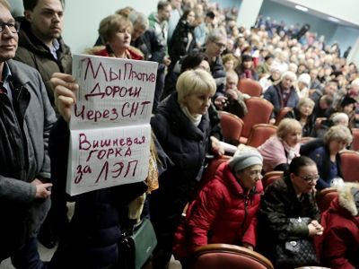 Публичные слушания. Фото: Марина Садчикова, Каспаров.Ru Публичные слушания. Фото: Марина Садчикова, Каспаров.Ru