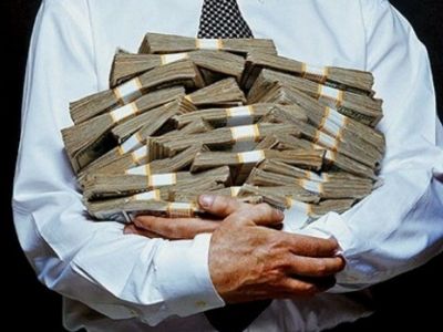 Зарплата чиновника, Фото: asfera.info Зарплата чиновника, Фото: asfera.info